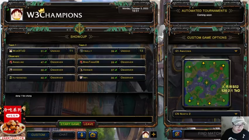 【TED出品】天秀杯S52 120 vs TeD 下 梦里全是狗