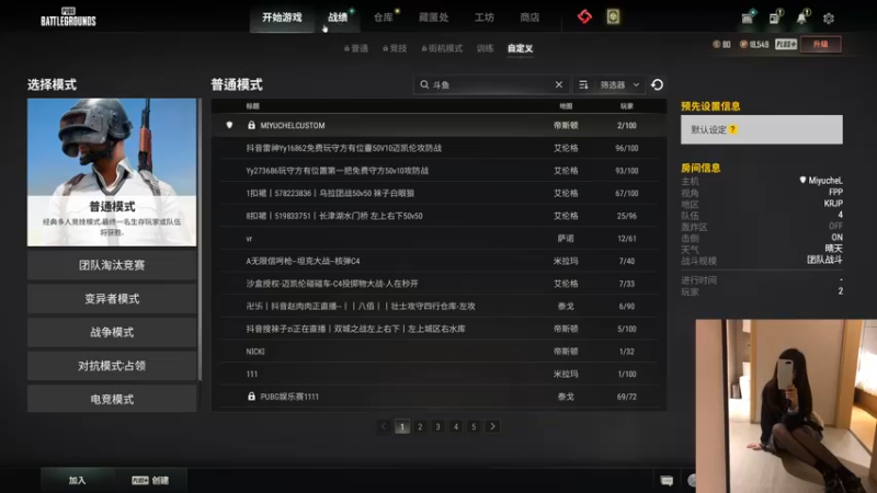 【2022-10-03 21点场】晴晴跑不动：今天有双倍！五点左右来