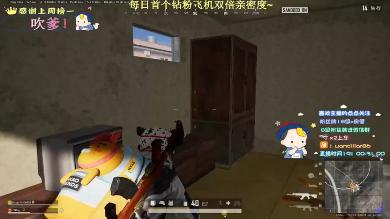 【2022-10-03 01点场】晚辞77：【晚辞】一个冷漠的糕俢