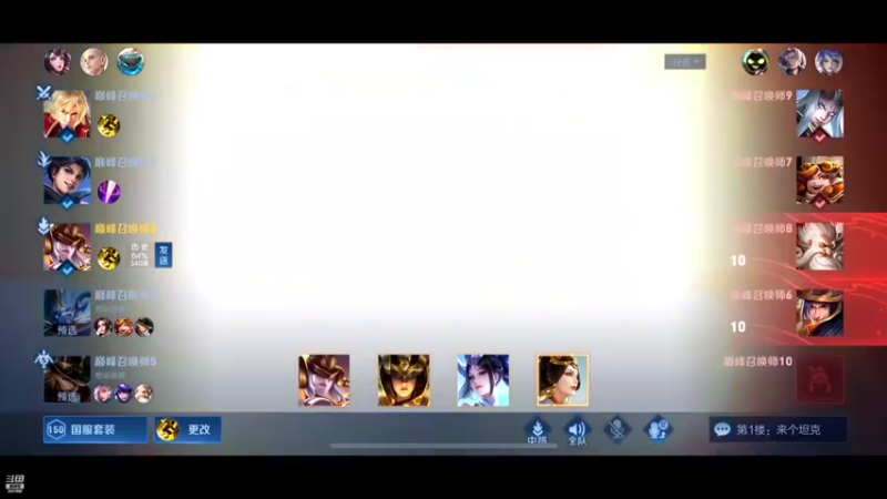 【2022-10-03 21点场】猫幼zzz：（黄金双倍）恨自己不够强