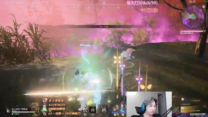 【2022-10-05 00点场】在下黄复来：【黄复来】 祝各位国庆节快乐！