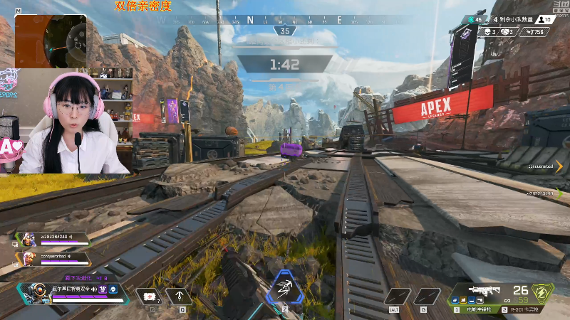 【英雄联盟】不2不叫周淑怡的精彩时刻 20221005 15点场