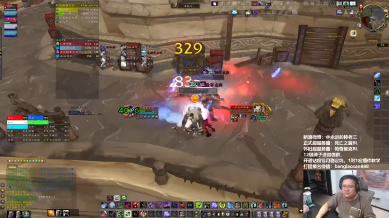 【2022-10-05 20点场】棒老三：一夜入冬啦！！