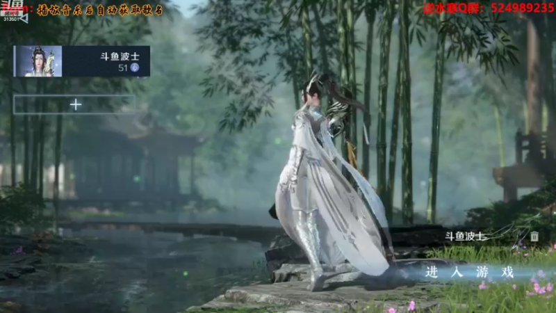 【2022-10-03 09点场】313501丶Boss：Boss：神相第一视角