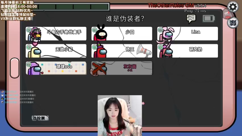 【2022-10-04 23点场】一罐灰灰酱OvO：灰灰：今天老断网