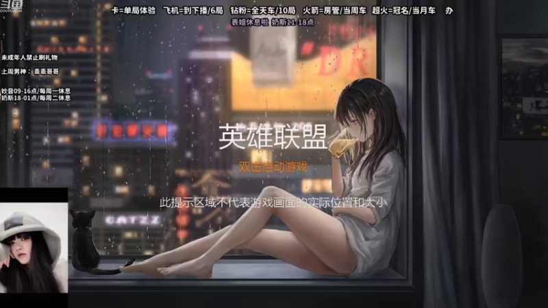 【2022-10-03 10点场】妙音or奶斯：奶斯：叮~ 你的辅助已到