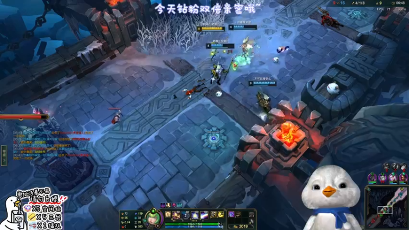 【2022-09-29 21点场】内只鹅：【小奶团】今天钻粉双倍哟宝~