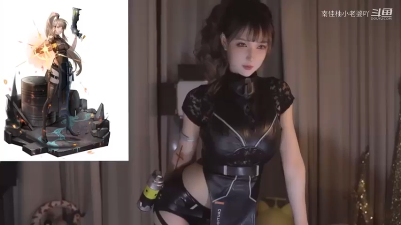 米娜老婆cosplay好大~~