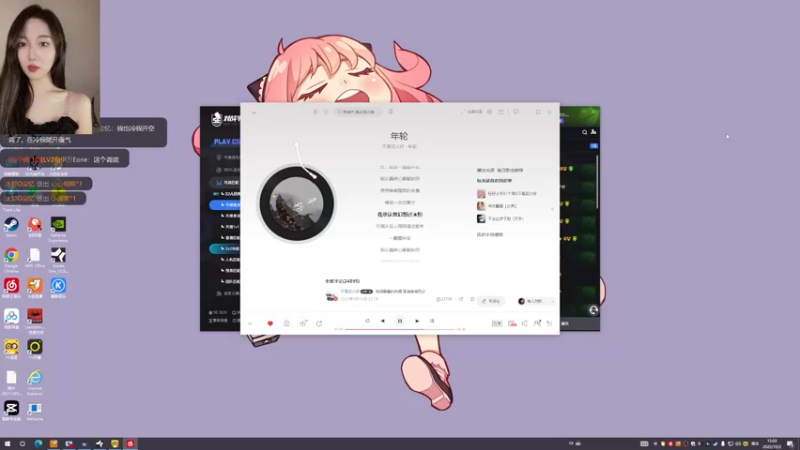 【2022-10-02 15点场】一碗饭饭o：❤小奶团❤是饭饭不是憨憨