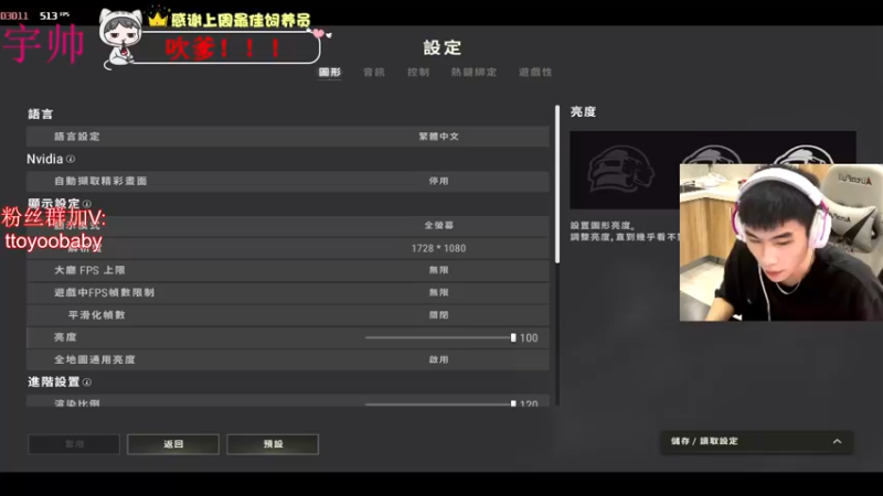 【2022-10-03 17点场】小宇oyo：kd6.0超级莽夫你见过没有？
