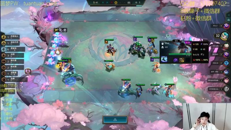 【2022-10-05 16点场】阿陈ctw：上分如喝水！王者局教学