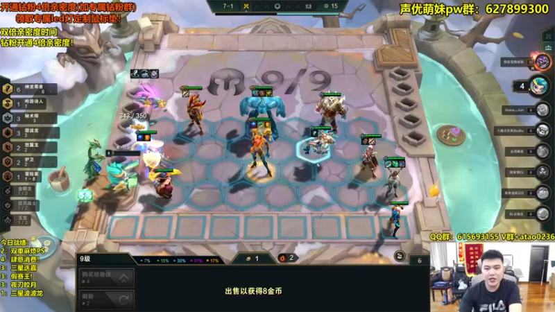 【2022-10-05 13点场】阿涛皎月Carry：阿文：丸子杀手回来了！