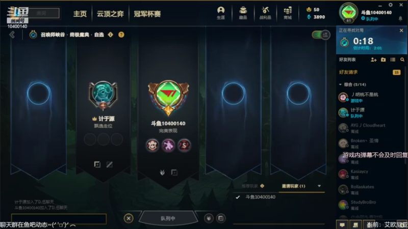 魔典娱乐