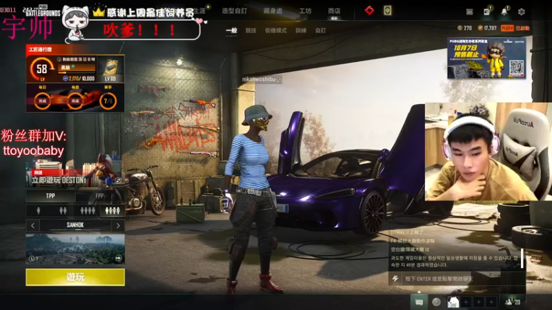 【2022-10-02 21点场】小宇oyo：kd6.0超级莽夫你见过没有？