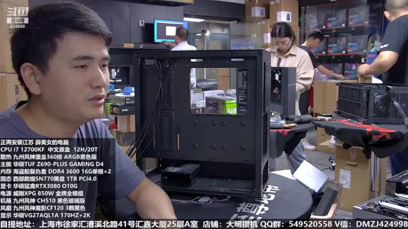 【2022-10-05 11点场】上海大明海：【大明攒机】欢度国庆七天乐