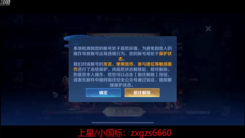 【2022-10-05 19点场】RW渡劫：八点内战！！！！