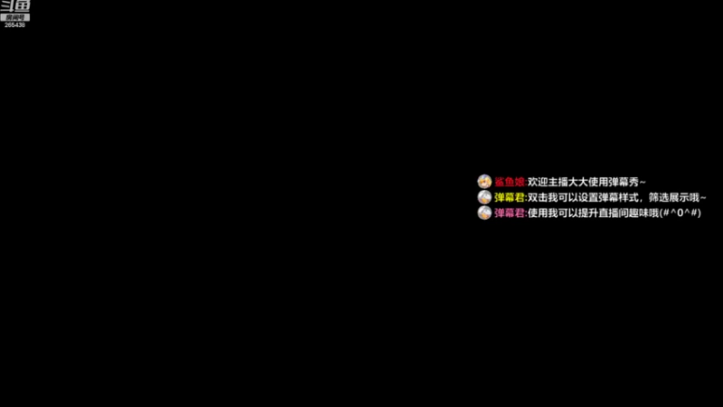 【2022-10-05 18点场】刘飞儿faye：飞儿 国庆节快乐呀~~