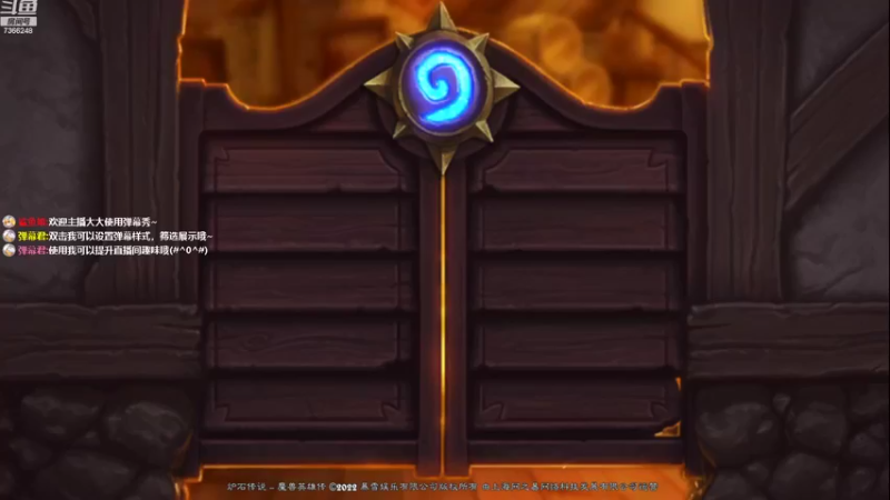 【2022-09-25 21点场】纳鲁之光开心果：随缘播，，