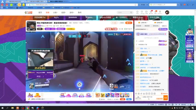 【2022-10-05 20点场】训练把场机器人：我受到了召唤，我必须回应！