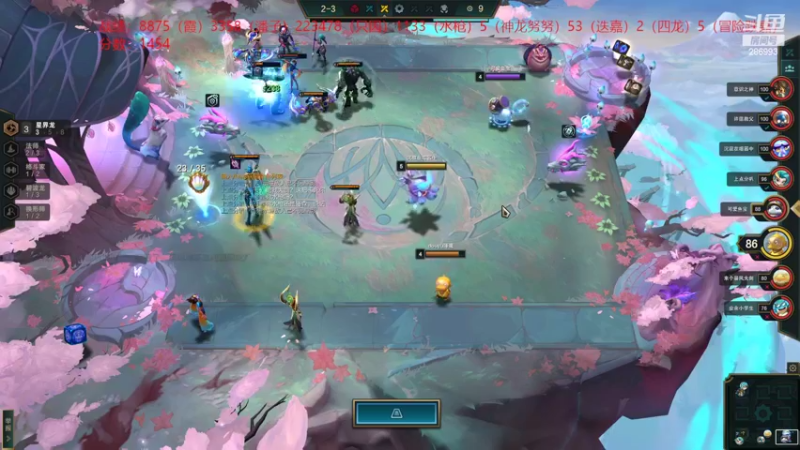 【2022-10-05 00点场】卑微小泽丶：小泽：1600上2000