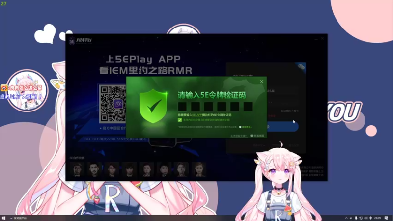 【2022-10-04 23点场】肉肉怎么这么菜：【肉肉】我回来啦！！！！！！！