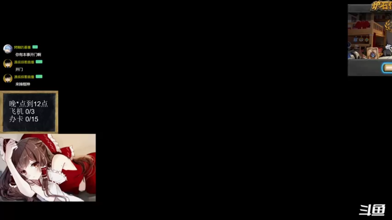 【2022-10-05 18点场】神棍老师麦迪文：神棍老师：偶尔迟到的直播间