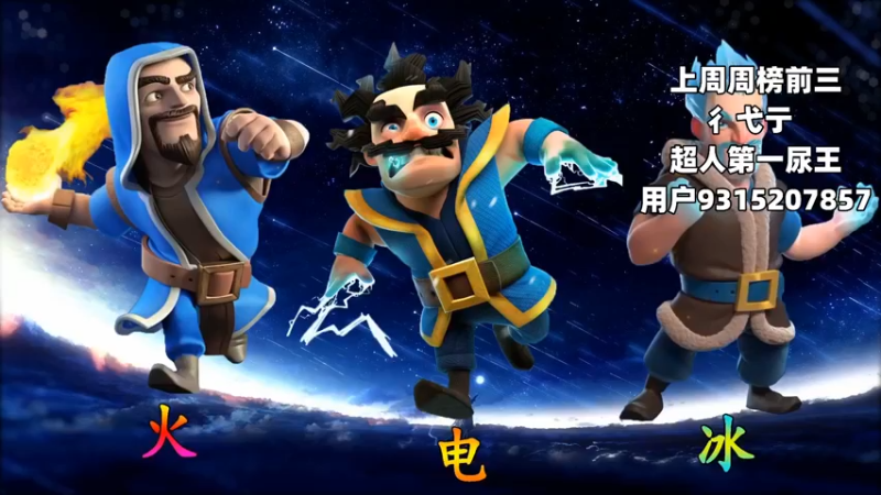 【2022-10-04 20点场】超人JAX解说：大家国庆快乐 677156