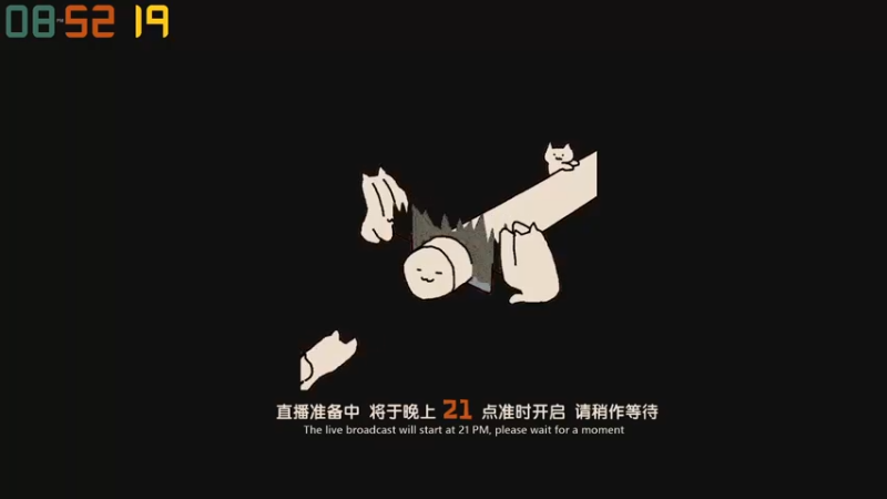 【2022-10-04 20点场】老猫CatGames：【Cat】日式恐怖游戏新作开荒