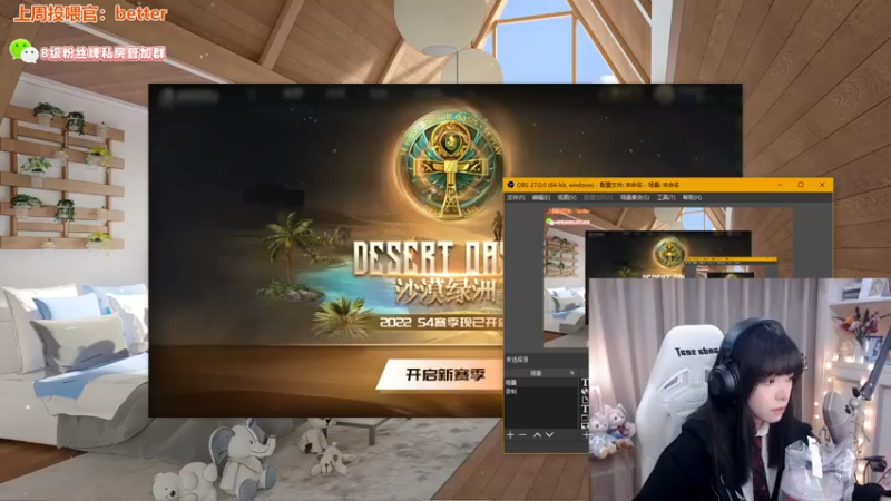 【2022-10-04 20点场】童猪啊i：懂不懂什么叫憨甜？