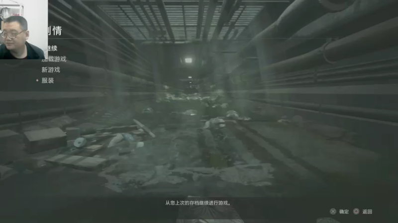 二代重制版22-10-05 (1)