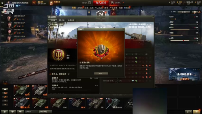 【2022-09-30 16点场】pigofu119：天坑，地坑，陨石巨坑！~