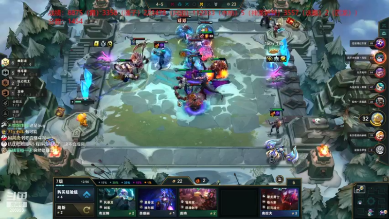 【2022-10-05 02点场】卑微小泽丶：小泽：1600上2000