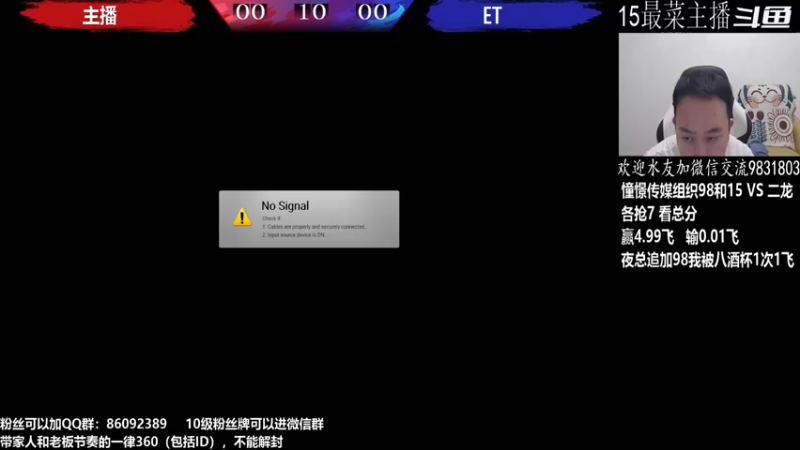 【2022-10-05 20点场】武汉程龙：程龙：憧憬传媒独家冠名