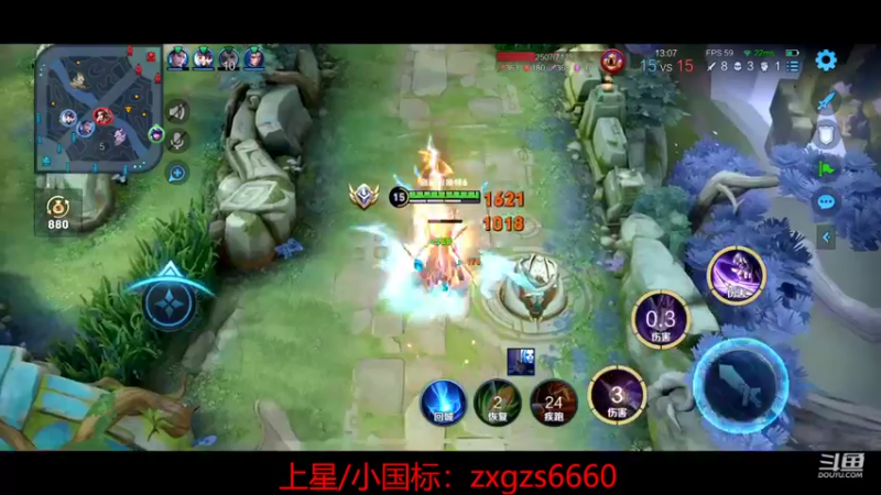 【2022-10-05 16点场】RW渡劫：巅峰赛 冲2100!!!