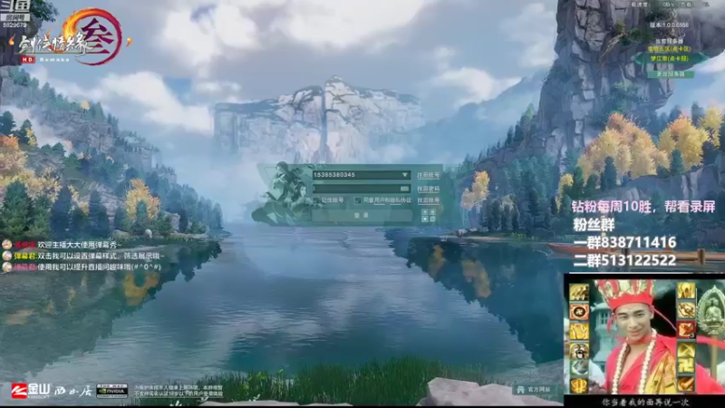 【2022-10-04 15点场】兔子队长丶：少林视角，散排竞技。