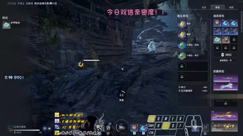 【2022-10-05 15点场】sysyu：【双倍】续续牌子啦 啵啵~