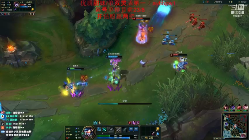 【2022-10-05 14点场】impOUO：钻石双倍卡owo