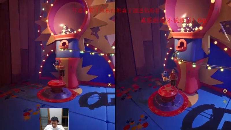 【2022-10-05 00点场】霸气虚幻哥1991：祝兄弟们国庆快乐啦！73965