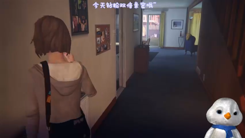 【2022-09-29 17点场】内只鹅：【小奶团】今天钻粉双倍哟宝~