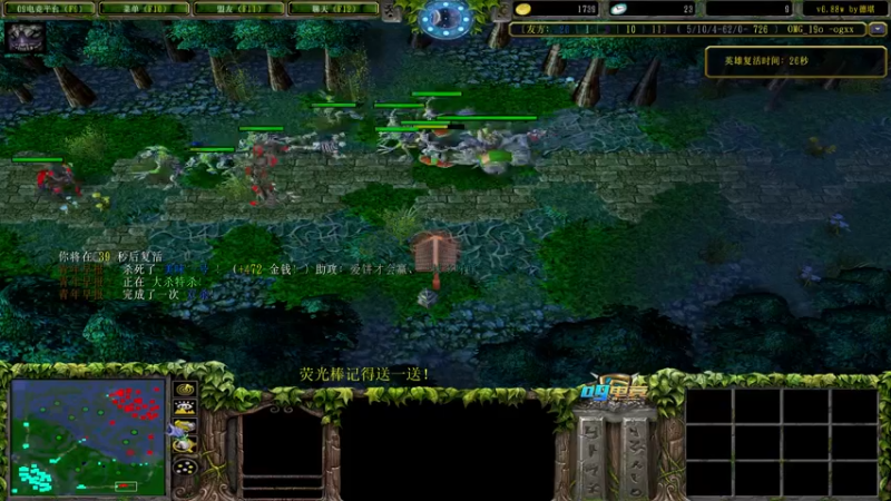 【2022-10-04 21点场】肖璐s：国庆节快乐！！！！