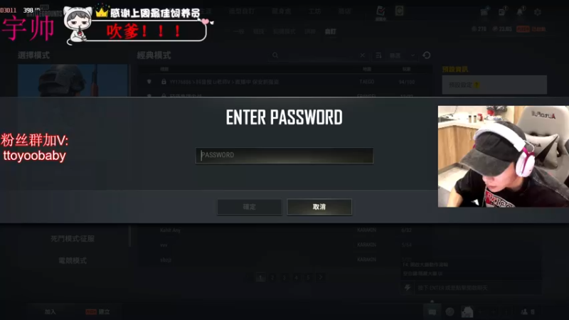 【2022-10-04 21点场】小宇oyo：kd6.0超级莽夫你见过没有？