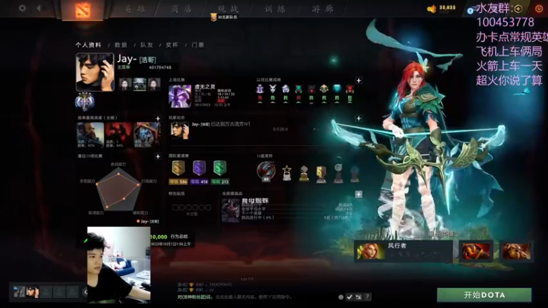 【2022-10-04 17点场】青择_：顶尖玩家不说脏话！