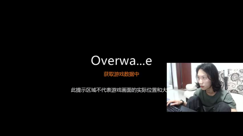 【2022-10-05 03点场】花村一箭：态变：守望第一靓仔