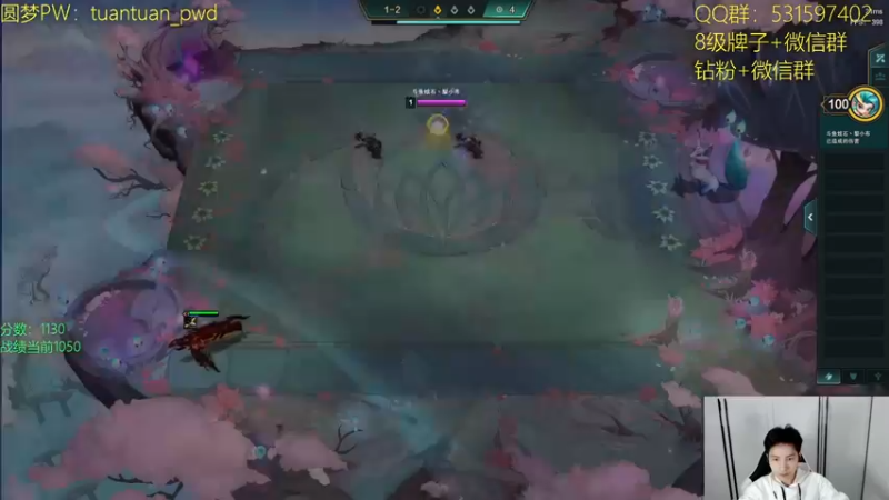 【2022-10-05 12点场】阿陈ctw：上分如喝水！王者局教学