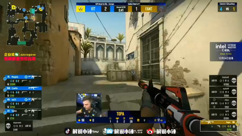 【2022-10-05 09点场】CSGO解说伟伟：回放NaviG2FAZE 晚上欧洲RMR