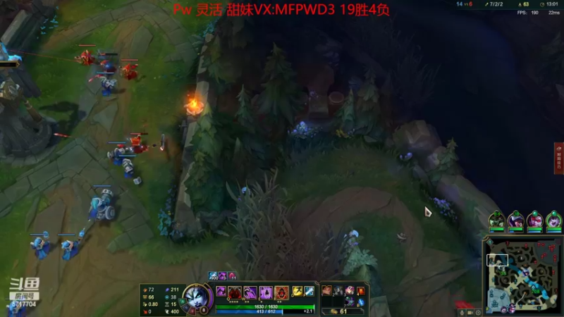 【2022-10-05 17点场】峡谷杀神酱油瓶：新号从零上大师教学！