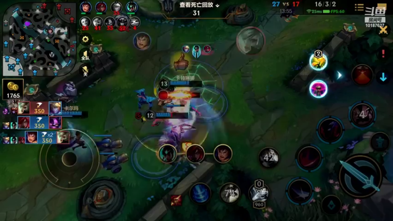 【2022-10-04 20点场】若念king：打野永恩YYDS   第一惩戒