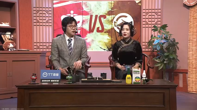 【2022-10-05 18点场】丶小沐木：新赛季，猛猛干！