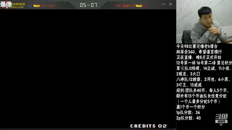 【2022-10-05 06点场】解说小狼：小狼：国庆大家都欢乐