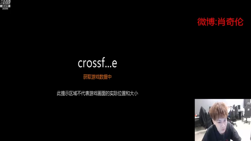 【2022-10-03 13点场】白鲨XqLuN：10月开开心心